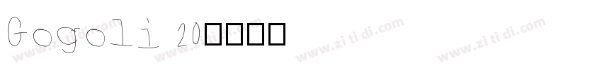 Gogoli 20字体转换